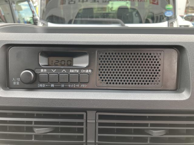 ハイゼットカーゴＤＸ　届出済み未使用車　ＬＥＤヘッドライト　キーフリー保証１年間・距離無制限付き　ＦＭ／ＡＭラジオ　アイドリングストップ車　ＣＶＴ車　スライドドアイージークローザー　前後コーナーセンサー　最大積載量３５０Ｋｇ（東京都）の中古車