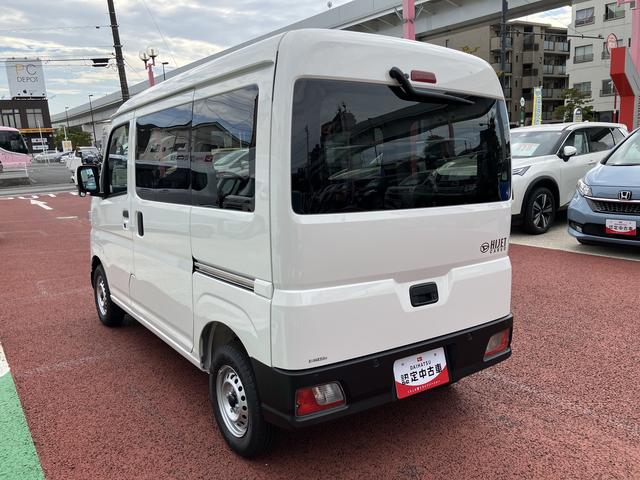 ハイゼットカーゴＤＸ　届出済み未使用車　ＬＥＤヘッドライト　キーフリー保証１年間・距離無制限付き　スライドドアイージークローザー　パワーウィンドウ　マニュアルエアコン　オーディオレス仕様　前後コーナーセンサー　最大積載量３５０Ｋｇ（東京都）の中古車