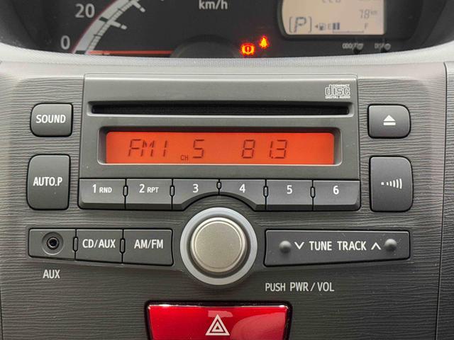 ムーヴＬ　ＣＤステレオ　前後方ドライブレコーダー　オートエアコン保証１年間・距離無制限付き　ＦＭ／ＡＭラジオ　ＡＵＸ接続　電動格納ミラー　パワーウィンドウ　キーレスエントリー　アイドリングストップ車（東京都）の中古車