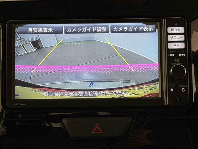 タントカスタムＲＳ　ＳＡ　純正７インチナビ　バックカメラ　ＥＴＣ保証１年間・距離無制限付き　ＬＥＤヘッドライト　オートライト　Ｂｌｕｅｔｏｏｔｈオーディオ　フルセグ　ＤＶＤ再生　ＣＤ再生　オートエアコン　両側電動スライドドア　アイドリングストップ　電動格納ミラー（東京都）の中古車