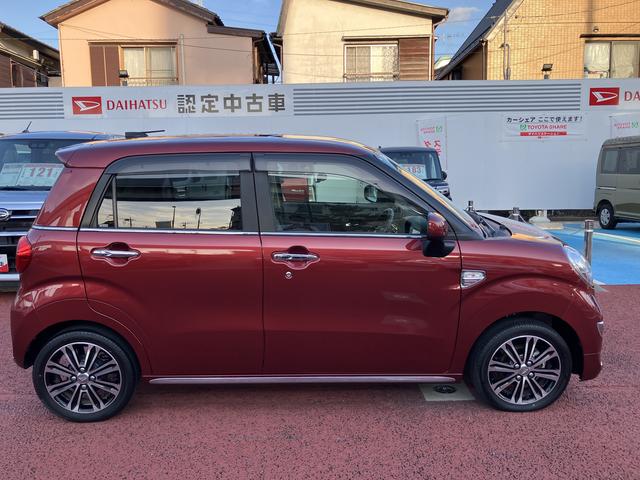 キャストスタイルＧ　ＶＳ　ＳＡIII　純正ナビ　パノラマモニター保証１年間・距離無制限付き　オートエアコン　電動格納ミラー　ＵＳＢ入力端子　ＨＤＭＩ接続　ナビ連動前後方ドラレコ　ＥＴＣ　シートヒーター　運転席シートリフト　パワーウィンドウ（東京都）の中古車