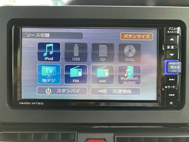 タントカスタムＲＳ　純正ナビ　パノラマモニター　ＥＴＣ　フルセグ保証１年間・距離無制限付き　ＤＶＤ再生　ＣＤ再生　シートヒーター　電動パーキングブレーキ　オートブレーキホールド機能　シートバックテーブル　アダプティブクルーズコントロール　ナビ連動前後方ドラレコ（東京都）の中古車