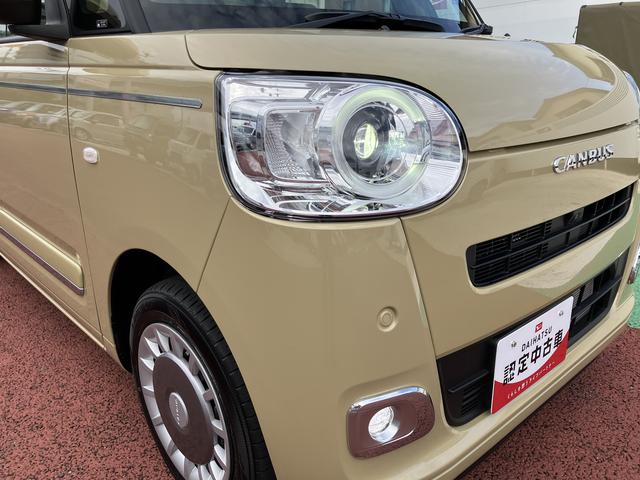 ムーヴキャンバスセオリーＧターボ　純正ナビ　パノラマモニター　シートヒーター保証１年間・距離無制限付き　両側電動スライドドア　ホッとカップホルダー　置き楽ボックス　電動パーキングブレーキ　ＡＣＣ　ＡＤＢ　オートブレーキホールド機能　電動格納ミラー　アイドリングストップ車（東京都）の中古車
