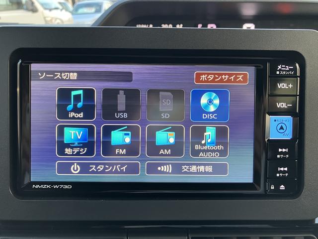 タントカスタムＲＳ　純正ナビ　ＥＴＣ　バックカメラ　シートヒーター保証１年間・距離無制限付き　Ｂｌｕｅｔｏｏｔｈオーディオ　ＤＶＤ再生　ＣＤ再生　電動パーキングブレーキ　オートブレーキホールド機能　ナビ連動前後方ドラレコ　フルセグ　キーフリー　アイドリングストップ車（東京都）の中古車