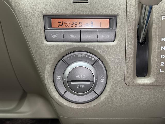 アトレーワゴンカスタムターボＲＳ　７インチナビ　ＥＴＣ　フルセグ　キーレス保証１年間・距離無制限付き　ＤＶＤ再生　ＣＤ再生　オートエアコン　ＨＩＤヘッドライト　両側スライドドア　電動格納ミラー　パワーウィンドウ　１３インチアルミホイール　ＦＭ／ＡＭラジオ（東京都）の中古車