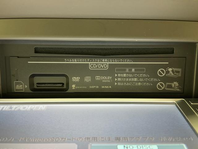 アトレーワゴンカスタムターボＲＳ　７インチナビ　ＥＴＣ　フルセグ　キーレス保証１年間・距離無制限付き　ＤＶＤ再生　ＣＤ再生　オートエアコン　ＨＩＤヘッドライト　両側スライドドア　電動格納ミラー　パワーウィンドウ　１３インチアルミホイール　ＦＭ／ＡＭラジオ（東京都）の中古車
