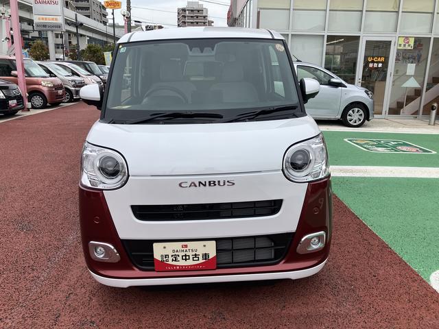 ムーヴキャンバスストライプスＧ　全周囲カメラ対応　両側電動スライドドア保証１年間・距離無制限付き　電動パーキングブレーキ　オートブレーキホールド機能　シートヒーター　ホッとカップホルダー　置き楽ボックス　パワーウィンドウ　キーフリー　前後コーナーセンサー（東京都）の中古車