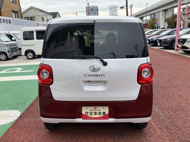 ムーヴキャンバスストライプスＧ　全周囲カメラ対応　両側電動スライドドア保証１年間・距離無制限付き　電動パーキングブレーキ　オートブレーキホールド機能　シートヒーター　ホッとカップホルダー　置き楽ボックス　パワーウィンドウ　キーフリー　前後コーナーセンサー（東京都）の中古車