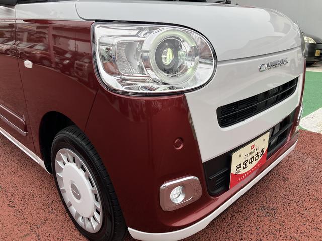 ムーヴキャンバスストライプスＧ　全周囲カメラ対応　両側電動スライドドア保証１年間・距離無制限付き　電動パーキングブレーキ　オートブレーキホールド機能　シートヒーター　ホッとカップホルダー　置き楽ボックス　パワーウィンドウ　キーフリー　前後コーナーセンサー（東京都）の中古車