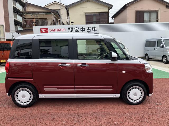 ムーヴキャンバスストライプスＧ　全周囲カメラ対応　両側電動スライドドア保証１年間・距離無制限付き　電動パーキングブレーキ　オートブレーキホールド機能　シートヒーター　ホッとカップホルダー　置き楽ボックス　パワーウィンドウ　キーフリー　前後コーナーセンサー（東京都）の中古車