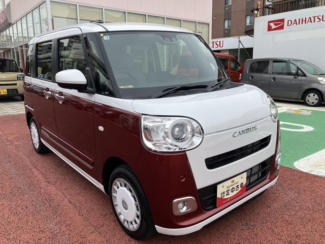 ムーヴキャンバスストライプスＧ　全周囲カメラ対応　両側電動スライドドア保証１年間・距離無制限付き　電動パーキングブレーキ　オートブレーキホールド機能　シートヒーター　ホッとカップホルダー　置き楽ボックス　パワーウィンドウ　キーフリー　前後コーナーセンサー（東京都）の中古車