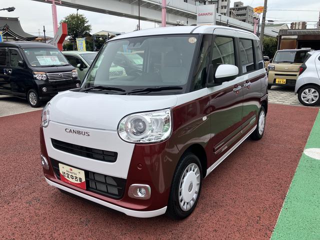 ムーヴキャンバスストライプスＧ　全周囲カメラ対応　両側電動スライドドア保証１年間・距離無制限付き　電動パーキングブレーキ　オートブレーキホールド機能　シートヒーター　ホッとカップホルダー　置き楽ボックス　パワーウィンドウ　キーフリー　前後コーナーセンサー（東京都）の中古車