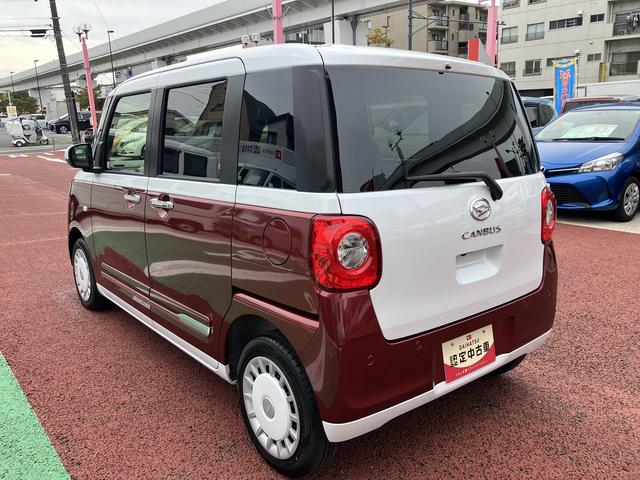 ムーヴキャンバスストライプスＧ　全周囲カメラ対応　両側電動スライドドア保証１年間・距離無制限付き　電動パーキングブレーキ　オートブレーキホールド機能　シートヒーター　ホッとカップホルダー　置き楽ボックス　パワーウィンドウ　キーフリー　前後コーナーセンサー（東京都）の中古車
