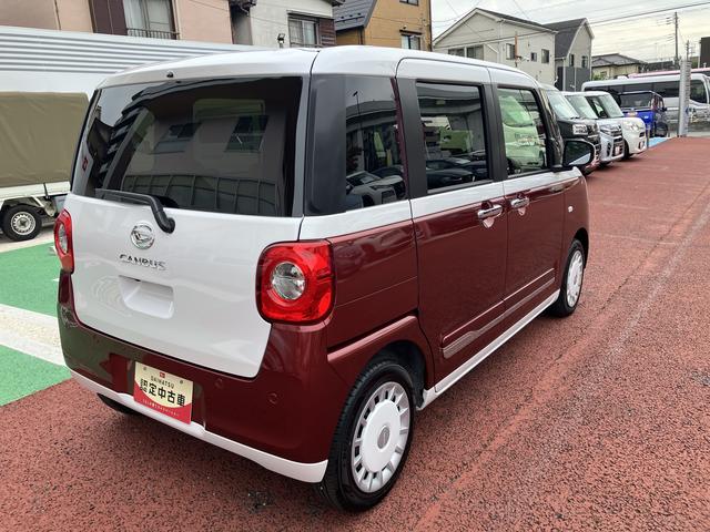 ムーヴキャンバスストライプスＧ　全周囲カメラ対応　両側電動スライドドア保証１年間・距離無制限付き　電動パーキングブレーキ　オートブレーキホールド機能　シートヒーター　ホッとカップホルダー　置き楽ボックス　パワーウィンドウ　キーフリー　前後コーナーセンサー（東京都）の中古車