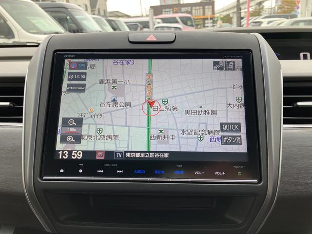 フリードハイブリッドハイブリッド・ＥＸ　純正ナビ　バックカメラ　ＥＴＣ　フルセグ保証　まごころ保証　１年間・走行距離無制限付き　ＡＣＣ　両側電動スライドドア　リヤソナーセンサー　電動格納ミラー　運転席シートリフト　ドライブレコーダー　パワーウィンドウ　６人乗り（東京都）の中古車