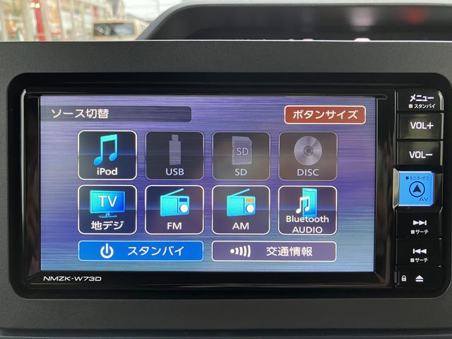 タントＸ　純正ナビ　バックカメラ　ＥＴＣ　ナビ連動前後方ドラレコ保証　新車保証・まごころ保証　１年間・走行距離無制限付き　ＵＳＢ入力端子　両側スライドドア左側電動　前後コーナーセンサー　オートエアコン　電動パーキングブレーキ　オートブレーキホールド機能（東京都）の中古車