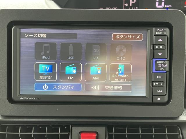タントL 純正7インチナビ ETC フルセグ バックカメラ保証1年間・距離無制限付き LEDヘッドライト オートライト オートハイビーム Bluetoothオーディオ USB入力端子 USB給電 前後コーナーセンサー キーレス 電動格納ミラー(東京都)の中古車