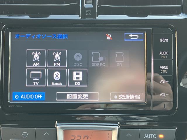 ラクティスＧ　車いす仕様車　ナビ　バックカメラ　ＥＴＣ　フルセグ保証１年間・距離無制限付き　Ｂｌｕｅｔｏｏｔｈオーディオ　ＤＶＤ再生　ＣＤ再生　オートライト　オートエアコン　オートクルーズコントロール　電動格納ミラー　パワーウィンドウ（東京都）の中古車