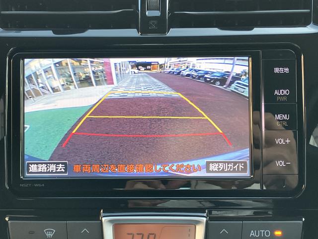 ラクティスＧ　車いす仕様車　ナビ　バックカメラ　ＥＴＣ　フルセグ保証１年間・距離無制限付き　Ｂｌｕｅｔｏｏｔｈオーディオ　ＤＶＤ再生　ＣＤ再生　オートライト　オートエアコン　オートクルーズコントロール　電動格納ミラー　パワーウィンドウ（東京都）の中古車