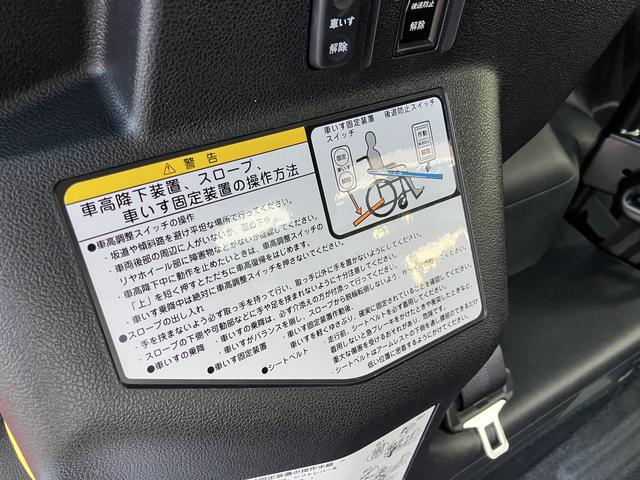ラクティスＧ　車いす仕様車　ナビ　バックカメラ　ＥＴＣ　フルセグ保証１年間・距離無制限付き　Ｂｌｕｅｔｏｏｔｈオーディオ　ＤＶＤ再生　ＣＤ再生　オートライト　オートエアコン　オートクルーズコントロール　電動格納ミラー　パワーウィンドウ（東京都）の中古車