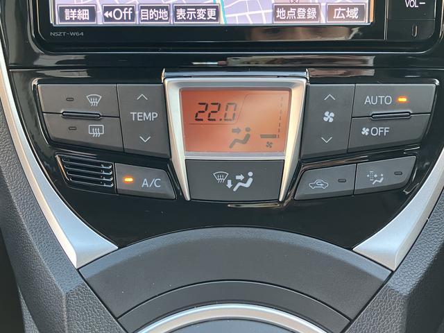 ラクティスＧ　車いす仕様車　ナビ　バックカメラ　ＥＴＣ　フルセグ保証１年間・距離無制限付き　Ｂｌｕｅｔｏｏｔｈオーディオ　ＤＶＤ再生　ＣＤ再生　オートライト　オートエアコン　オートクルーズコントロール　電動格納ミラー　パワーウィンドウ（東京都）の中古車