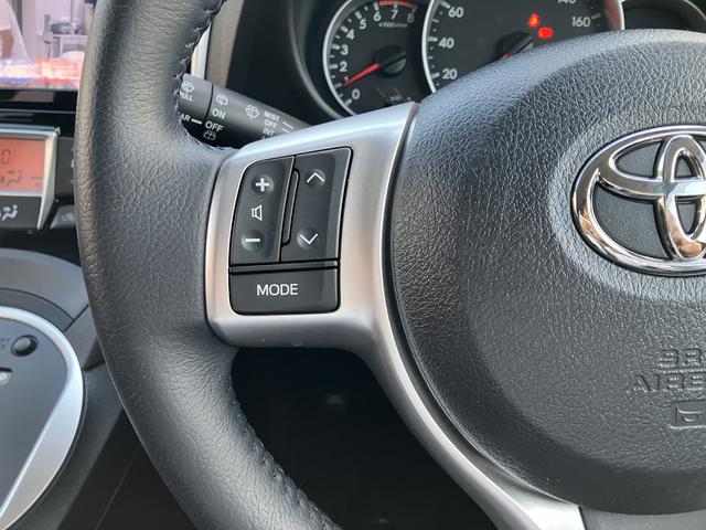 ラクティスＧ　車いす仕様車　ナビ　バックカメラ　ＥＴＣ　フルセグ保証１年間・距離無制限付き　Ｂｌｕｅｔｏｏｔｈオーディオ　ＤＶＤ再生　ＣＤ再生　オートライト　オートエアコン　オートクルーズコントロール　電動格納ミラー　パワーウィンドウ（東京都）の中古車