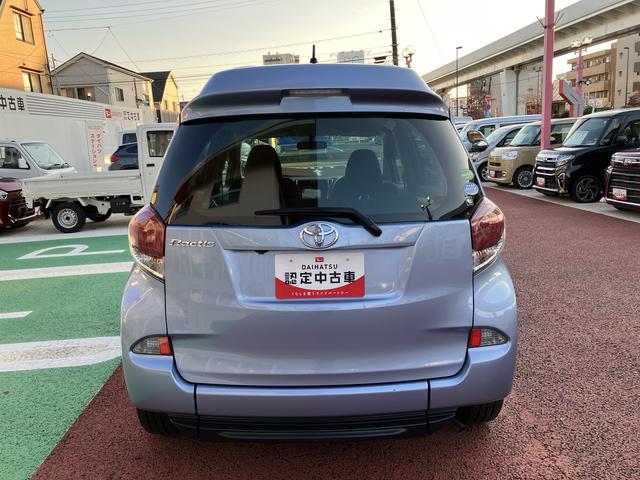 ラクティスＧ　車いす仕様車　ナビ　バックカメラ　ＥＴＣ　フルセグ保証１年間・距離無制限付き　Ｂｌｕｅｔｏｏｔｈオーディオ　ＤＶＤ再生　ＣＤ再生　オートライト　オートエアコン　オートクルーズコントロール　電動格納ミラー　パワーウィンドウ（東京都）の中古車