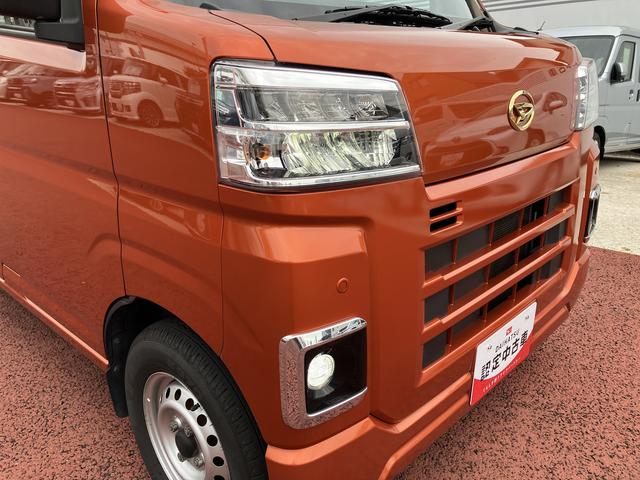 ハイゼットカーゴＤＸ　ＦＭ／ＡＭラジオ　ＬＥＤヘッドライト　オートライト保証１年間・距離無制限付き　アダプティブドライビングビーム　アイドリングストップ　前後コーナーセンサー　キーレスエントリー　マニュアルエアコン　パワーウィンドウ　両側スライドドア（東京都）の中古車