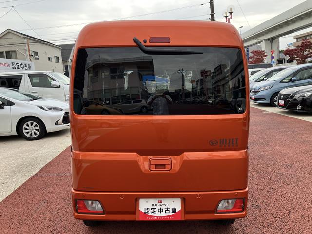 ハイゼットカーゴＤＸ　ＦＭ／ＡＭラジオ　ＬＥＤヘッドライト　オートライト保証１年間・距離無制限付き　アダプティブドライビングビーム　アイドリングストップ　前後コーナーセンサー　キーレスエントリー　マニュアルエアコン　パワーウィンドウ　両側スライドドア（東京都）の中古車