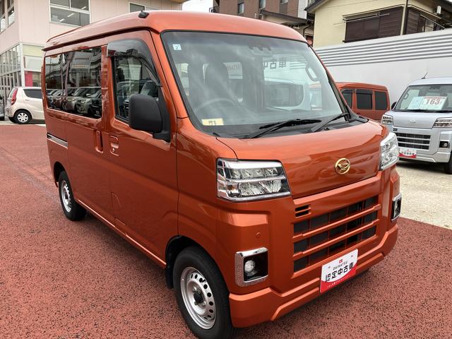 ハイゼットカーゴＤＸ　ＦＭ／ＡＭラジオ　ＬＥＤヘッドライト　オートライト保証１年間・距離無制限付き　アダプティブドライビングビーム　アイドリングストップ　前後コーナーセンサー　キーレスエントリー　マニュアルエアコン　パワーウィンドウ　両側スライドドア（東京都）の中古車