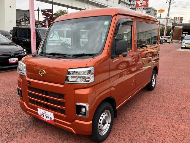 ハイゼットカーゴＤＸ　ＦＭ／ＡＭラジオ　ＬＥＤヘッドライト　オートライト保証１年間・距離無制限付き　アダプティブドライビングビーム　アイドリングストップ　前後コーナーセンサー　キーレスエントリー　マニュアルエアコン　パワーウィンドウ　両側スライドドア（東京都）の中古車