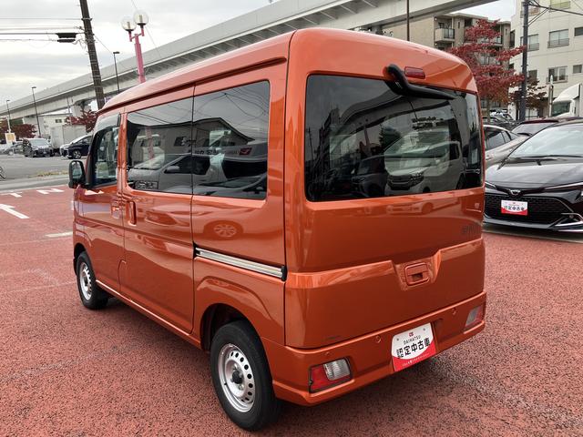 ハイゼットカーゴＤＸ　ＦＭ／ＡＭラジオ　ＬＥＤヘッドライト　オートライト保証１年間・距離無制限付き　アダプティブドライビングビーム　アイドリングストップ　前後コーナーセンサー　キーレスエントリー　マニュアルエアコン　パワーウィンドウ　両側スライドドア（東京都）の中古車