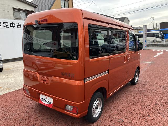 ハイゼットカーゴＤＸ　ＦＭ／ＡＭラジオ　ＬＥＤヘッドライト　オートライト保証１年間・距離無制限付き　アダプティブドライビングビーム　アイドリングストップ　前後コーナーセンサー　キーレスエントリー　マニュアルエアコン　パワーウィンドウ　両側スライドドア（東京都）の中古車