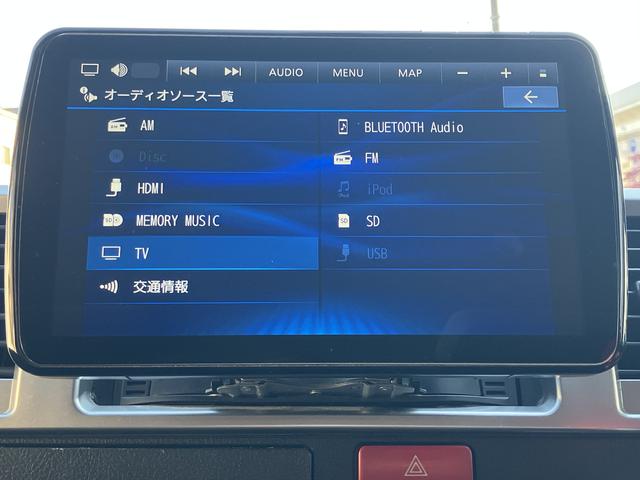 レジアスエースバンロングスーパーＧＬ　９インチナビ　バックカメラ　ＥＴＣ保証１年間・距離無制限付き　Ｂｌｕｅｔｏｏｔｈオーディオ　フルセグ　ＤＶＤ　ＣＤ　オートエアコン　両側電動スライドドア　ＬＥＤヘッドライト　オートライト　デジタルインナーミラー型前後方録画ドラレコ（東京都）の中古車