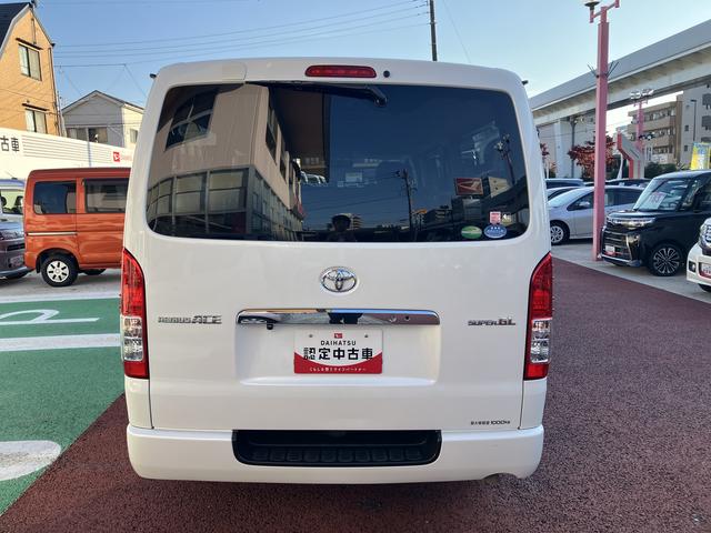 レジアスエースバンロングスーパーＧＬ　９インチナビ　バックカメラ　ＥＴＣ保証１年間・距離無制限付き　Ｂｌｕｅｔｏｏｔｈオーディオ　フルセグ　ＤＶＤ　ＣＤ　オートエアコン　両側電動スライドドア　ＬＥＤヘッドライト　オートライト　デジタルインナーミラー型前後方録画ドラレコ（東京都）の中古車