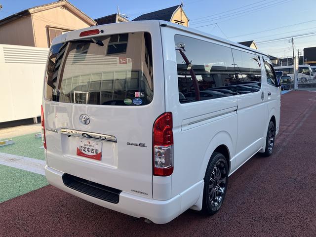 レジアスエースバンロングスーパーＧＬ　９インチナビ　バックカメラ　ＥＴＣ保証１年間・距離無制限付き　Ｂｌｕｅｔｏｏｔｈオーディオ　フルセグ　ＤＶＤ　ＣＤ　オートエアコン　両側電動スライドドア　ＬＥＤヘッドライト　オートライト　デジタルインナーミラー型前後方録画ドラレコ（東京都）の中古車