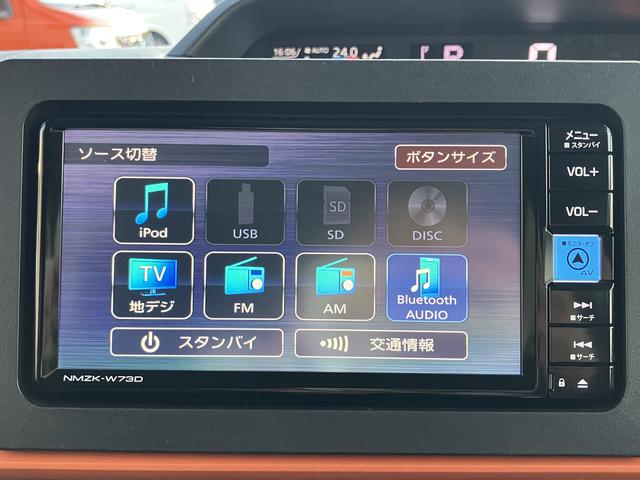 タントファンクロスターボ  純正7インチナビ バックカメラ ETC保証1年間・距離無制限付き オートエアコン 前後コーナーセンサー 両側電動スライドドア 電動パーキングブレーキ オートブレーキホールド機能 電動格納ミラー シートヒーター USB入力端子(東京都)の中古車