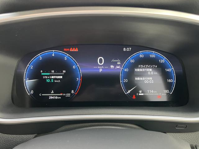 カローラスポーツG Z ナビ バックカメラ ETC2.0 シートヒーター保証1年間・距離無制限付き オートエアコン 電動パーキングブレーキ オートブレーキホールド機能 前後コーナーセンサー ステアリングスイッチ パドルシフト USBタイプC給電2口 スマートキー(東京都)の中古車