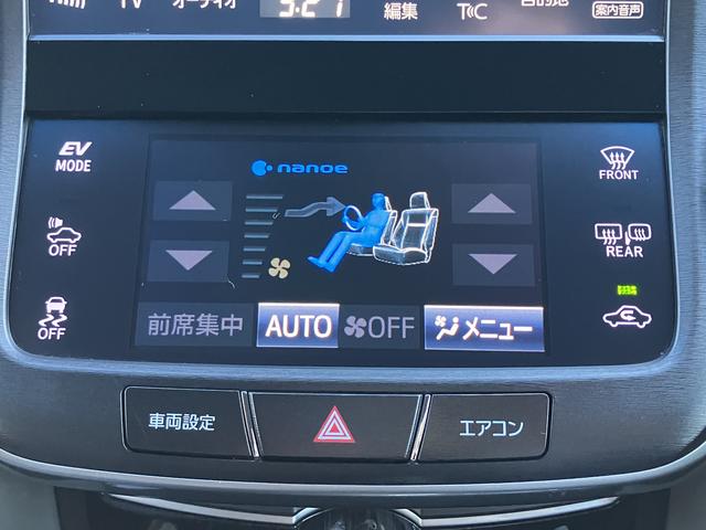 クラウンハイブリッドアスリートS J−フロンティア ナビ バックカメラ ETC保証1年間・距離無制限付き 前後ドラレコ 前席電動シート ACC USB入力端子 AUX端子 オートエアコン ステアリングヒーター 電動格納ミラー パワーウィンドウ スマートキー(東京都)の中古車