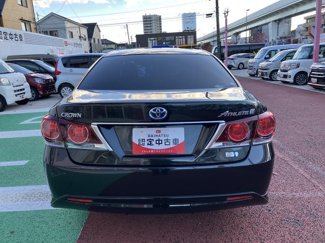 クラウンハイブリッドアスリートS J−フロンティア ナビ バックカメラ ETC保証1年間・距離無制限付き 前後ドラレコ 前席電動シート ACC USB入力端子 AUX端子 オートエアコン ステアリングヒーター 電動格納ミラー パワーウィンドウ スマートキー(東京都)の中古車