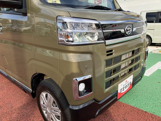 アトレーＲＳ　７インチ純正ナビ　ＥＴＣ　Ｂｌｕｅｔｏｏｔｈオーディオ保証１年間・距離無制限付き　電動格納ミラー　両側電動スライドドア　パワーウィンドウ　オーバーヘッドシェルフ　キーフリー　ＬＥＤフォグランプ　ステアリングスイッチ　最大積載量３５０Ｋｇ（東京都）の中古車