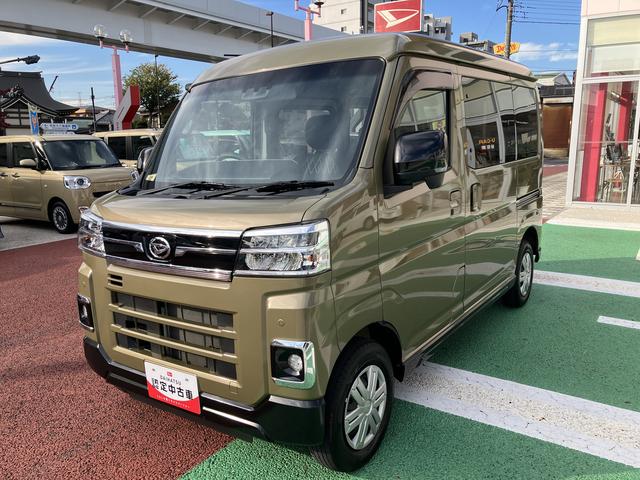 アトレーＲＳ　７インチ純正ナビ　ＥＴＣ　Ｂｌｕｅｔｏｏｔｈオーディオ保証１年間・距離無制限付き　電動格納ミラー　両側電動スライドドア　パワーウィンドウ　オーバーヘッドシェルフ　キーフリー　ＬＥＤフォグランプ　ステアリングスイッチ　最大積載量３５０Ｋｇ（東京都）の中古車