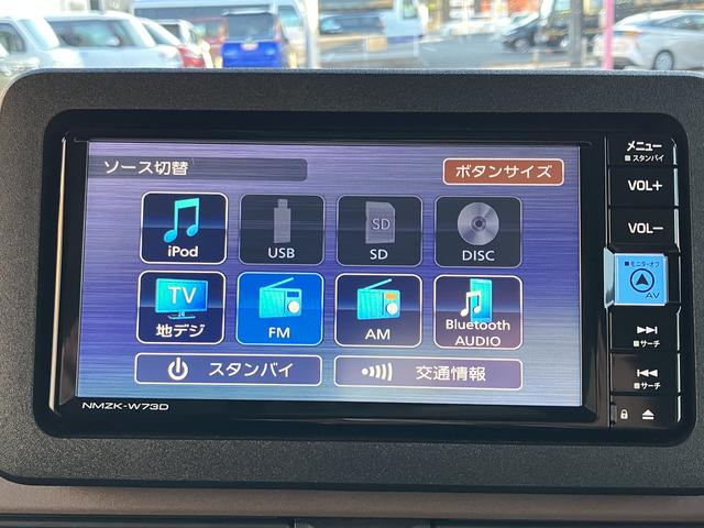 ムーヴキャンバスセオリーG 7インチナビ パノラマモニター フルセグ保証1年間・距離無制限付き オートエアコン 電動パーキングブレーキ オートブレーキホールド機能 シートヒーター ホッとカップホルダー 置き楽ボックス ナビ連動前後方ドラレコ キーフリー(東京都)の中古車