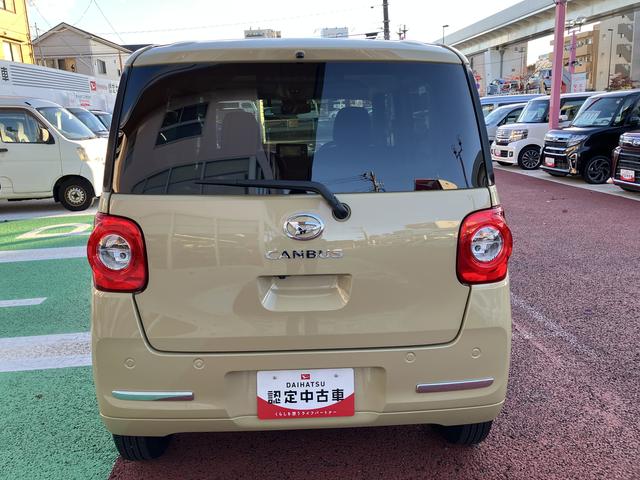 ムーヴキャンバスセオリーG 7インチナビ パノラマモニター フルセグ保証1年間・距離無制限付き オートエアコン 電動パーキングブレーキ オートブレーキホールド機能 シートヒーター ホッとカップホルダー 置き楽ボックス ナビ連動前後方ドラレコ キーフリー(東京都)の中古車