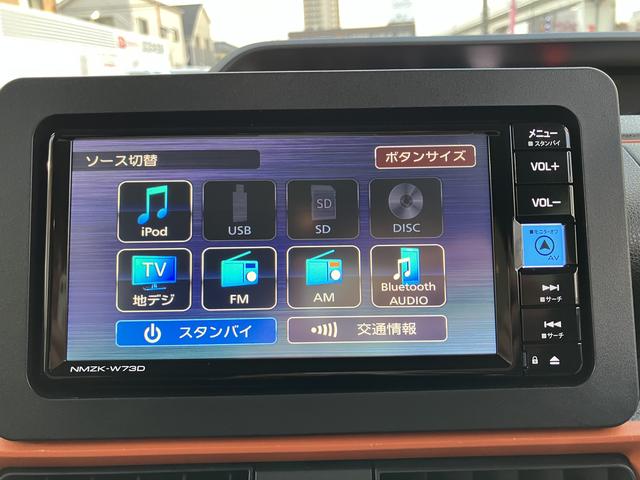 タントファンクロスターボ 7インチ純正ナビ バックカメラ ETC保証1年間・距離無制限付き ナビ連動前後方ドラレコ シートヒーター アイドリングストップ シートバックテーブル オートエアコン 電動パーキングブレーキ オートブレーキホールド機能 前後ソナーセンサー(東京都)の中古車