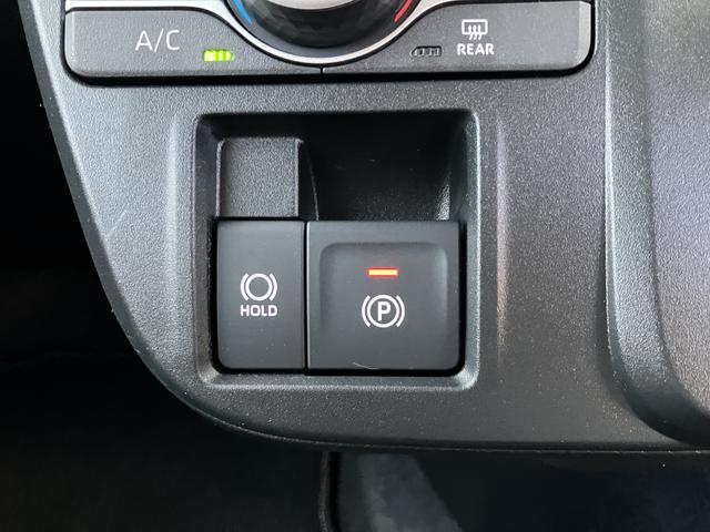 タントファンクロスターボ 7インチ純正ナビ バックカメラ ETC保証1年間・距離無制限付き ナビ連動前後方ドラレコ シートヒーター アイドリングストップ シートバックテーブル オートエアコン 電動パーキングブレーキ オートブレーキホールド機能 前後ソナーセンサー(東京都)の中古車