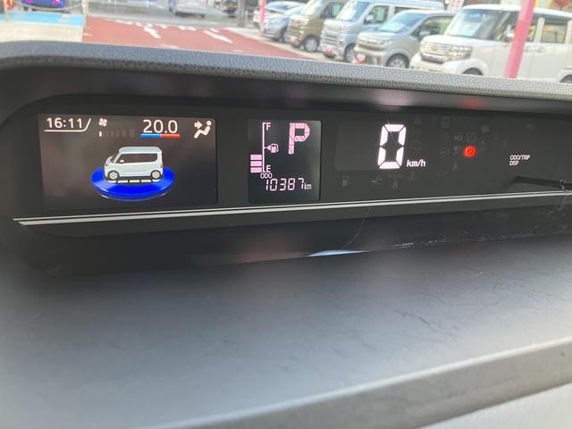 タントファンクロスターボ 7インチ純正ナビ バックカメラ ETC保証1年間・距離無制限付き ナビ連動前後方ドラレコ シートヒーター アイドリングストップ シートバックテーブル オートエアコン 電動パーキングブレーキ オートブレーキホールド機能 前後ソナーセンサー(東京都)の中古車