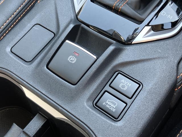 XV2.0e−S アイサイト ナビ バックカメラ ETC2.0保証1年間・距離無制限付き CD ブルーレイ再生 BSM ACC バックフォグ フロントカメラ サイドカメラ 電動パーキングブレーキ パドルシフト USB入力端子 USB給電4つ 電動格納ミラー(東京都)の中古車