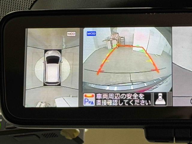 ノートX 純正ナビ 全周囲カメラ ETC DVD再生 フルセグ保証1年間・距離無制限付き 前後ソナーセンサー ドライブレコーダー 電動格納ミラー パワーウィンドウ FM/AMラジオ(東京都)の中古車