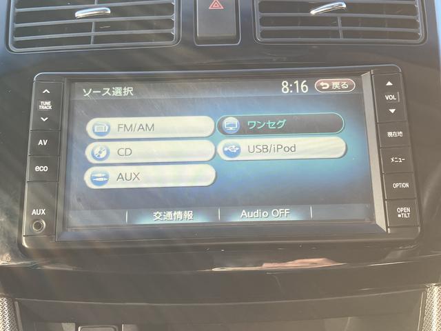 ムーヴカスタム Xリミテッド SA ナビ バックカメラ ETC保証1年間・距離無制限付き アイドリングストップ LEDヘッドライト オートライト オートエアコン 電動格納ミラー CD再生 FM/AMラジオ ワンセグ パワーウィンドウ 純正14インチアルミホイール(東京都)の中古車